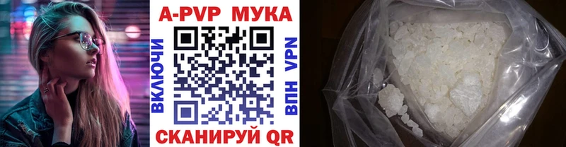 Где продают наркотики Карасук Марихуана  ГАШИШ 