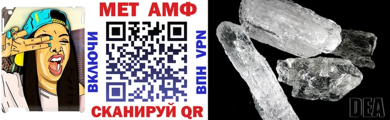 где можно купить наркотик Карасук Амфетамин 97%
