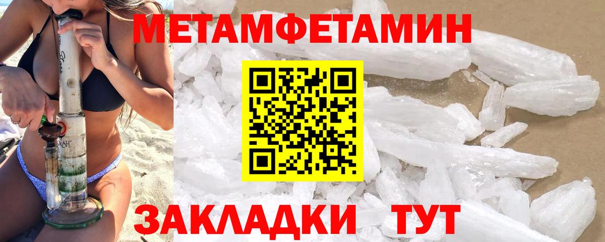 АМФ 98% Карасук