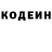 Кетамин VHQ @katrusja_petriv