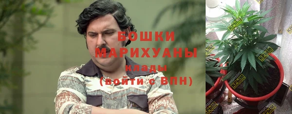 дистиллят марихуана Алексеевка