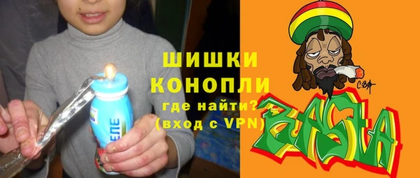 кристаллы Алзамай