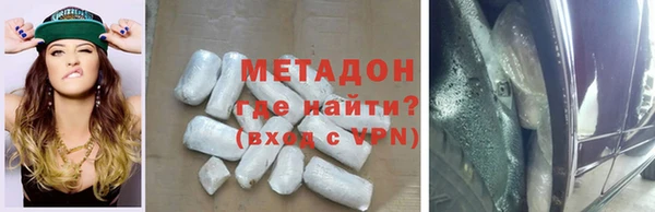 первитин Алексин