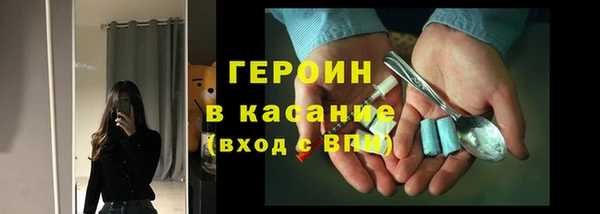 первитин Алексин