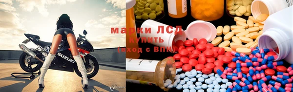 первитин Алексин