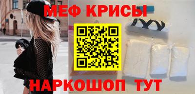 мдпв Ивантеевка
