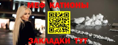 мдпв Ивантеевка