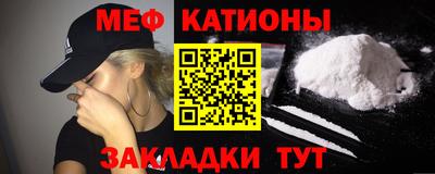 каннабис Ижевск