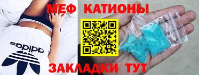 скорость Каменск-Шахтинский