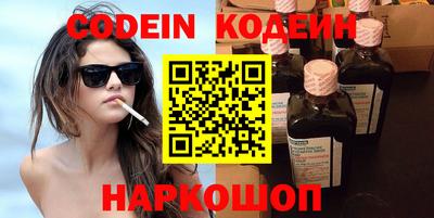 мдпв Ивантеевка