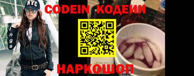 MDMA Иваново