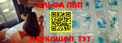 мдпв Ивантеевка