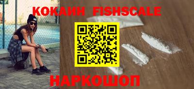 MDMA Иваново