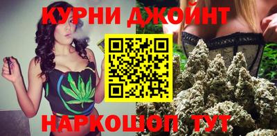 скорость Каменск-Шахтинский