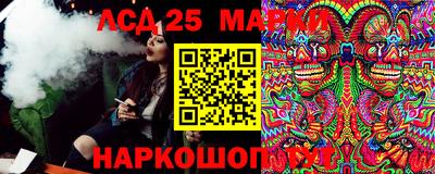 MDMA Иваново