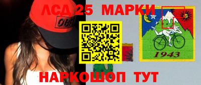 каннабис Ижевск
