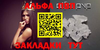 мдпв Ивантеевка