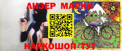 каннабис Ижевск