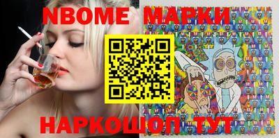 мдпв Ивантеевка
