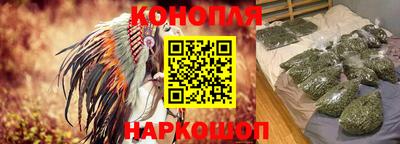 мдма Каменск-Уральский