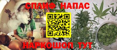 MDMA Иваново