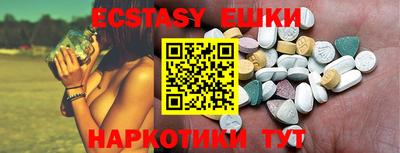 мдпв Ивантеевка