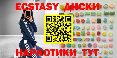 мдпв Ивантеевка