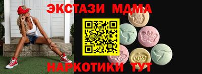 мдпв Ивантеевка