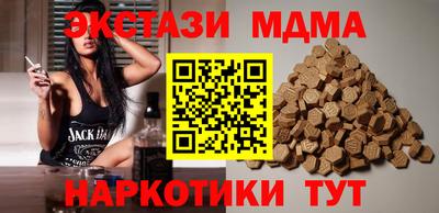 каннабис Ижевск
