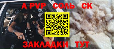 мдпв Ивантеевка