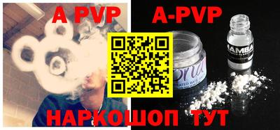 MDMA Иваново