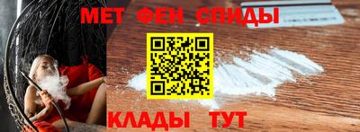 каннабис Ижевск