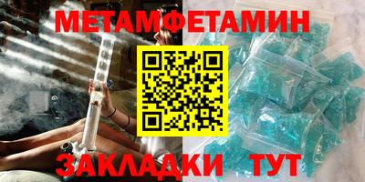 мдма Каменск-Уральский