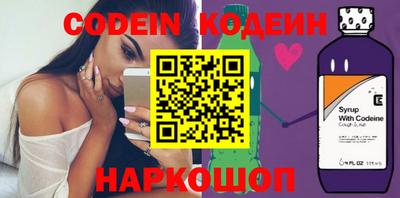 каннабис Ижевск