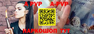 каннабис Ижевск