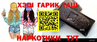 мдпв Ивантеевка