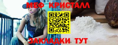 мдпв Ивантеевка