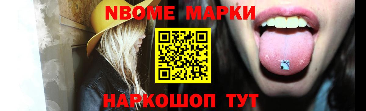 ЛСД экстази ecstasy Карасук