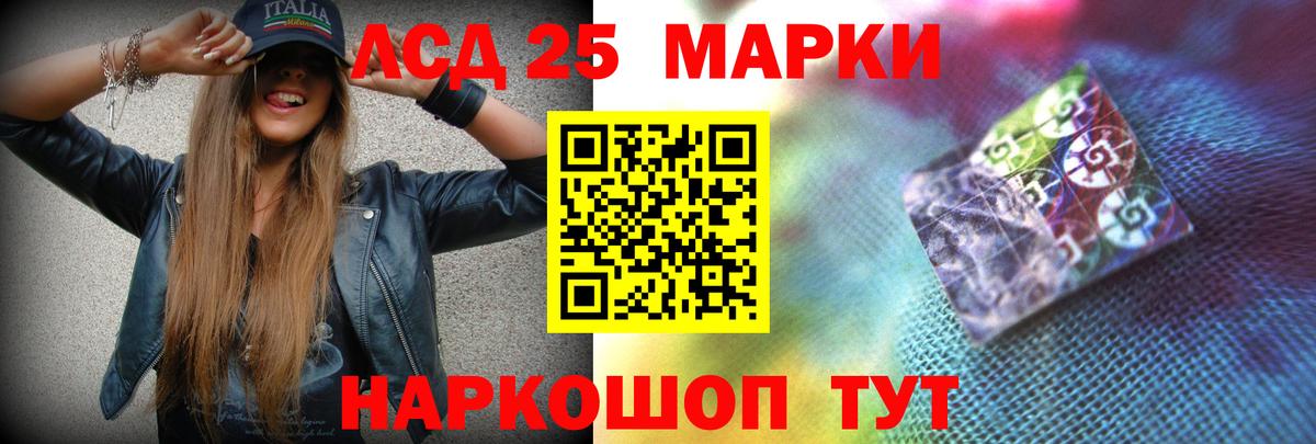 omg сайт  LSD-25 экстази кислота  Вход с VPN  Карасук 