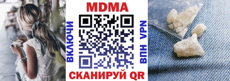 omg ONION  как найти   Карасук  МДМА молли 