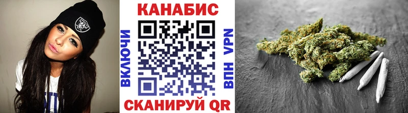 кракен   Карасук  Канабис VHQ  купить наркотик 